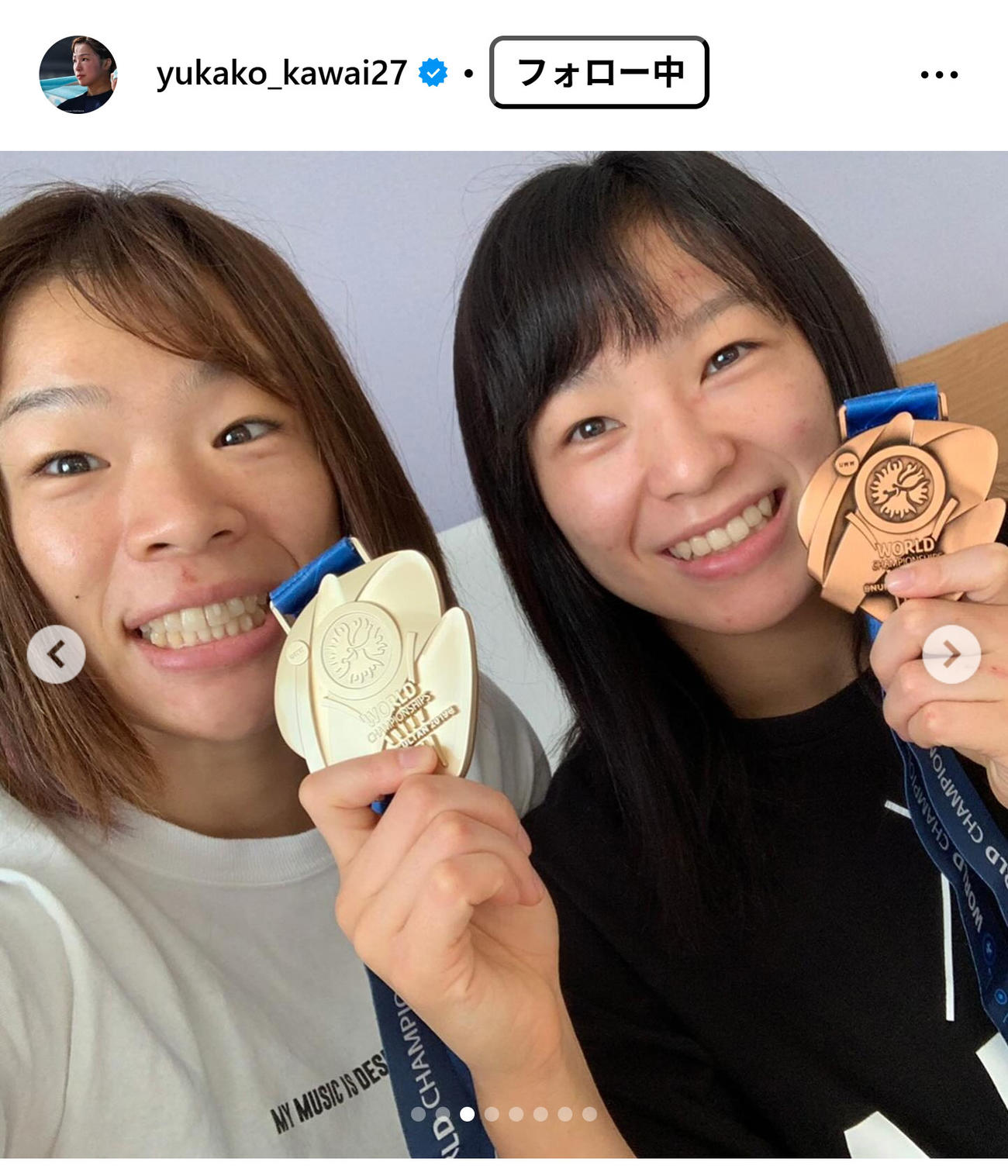 恒村友香子のインスタグラムから