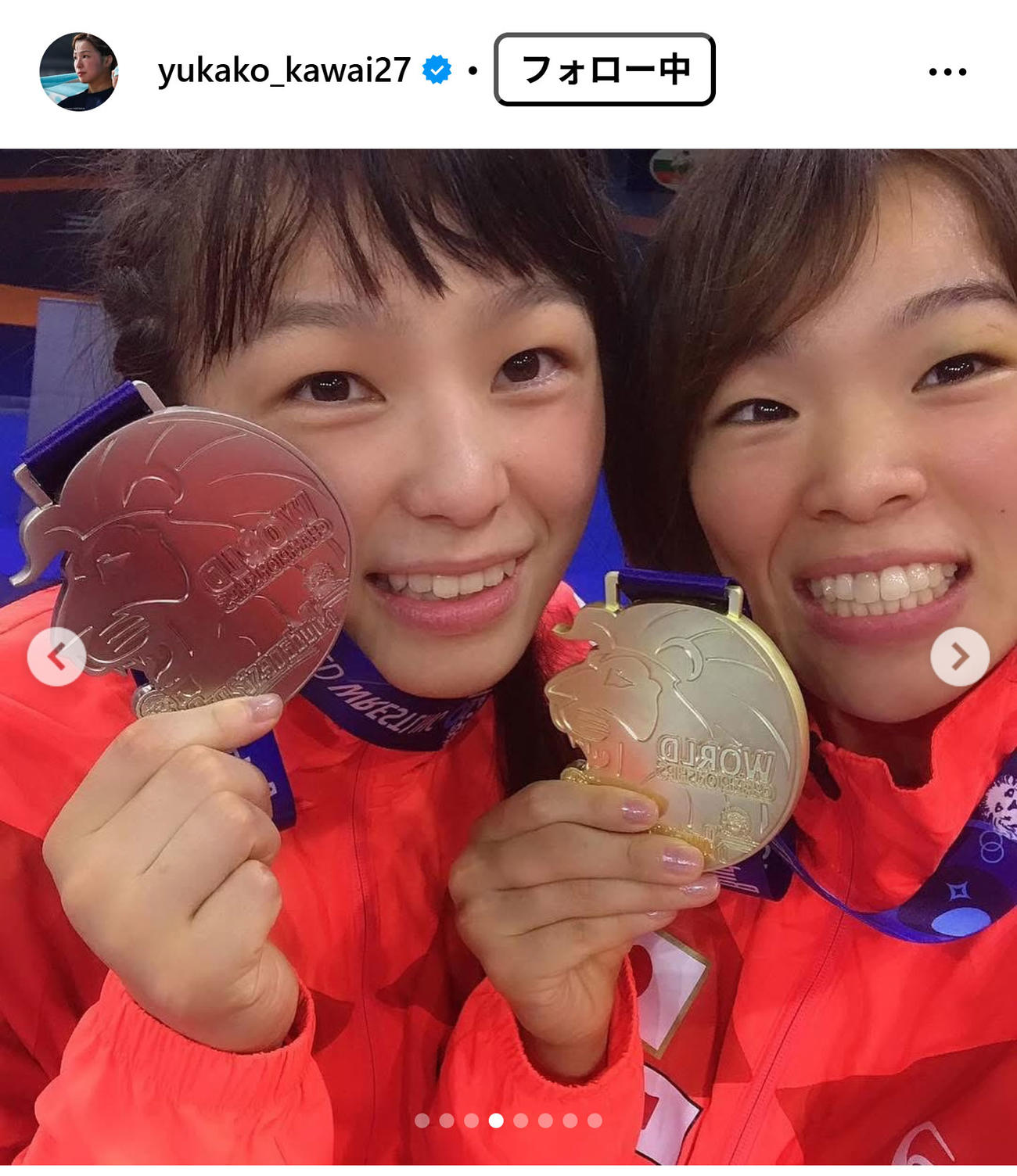 恒村友香子のインスタグラムから