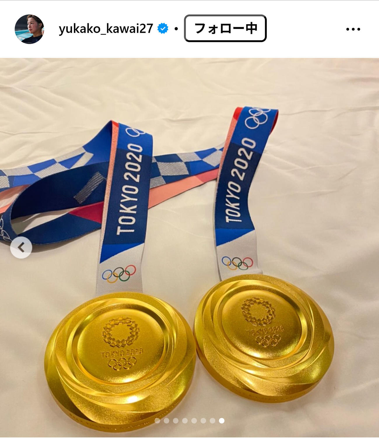 恒村友香子のインスタグラムから