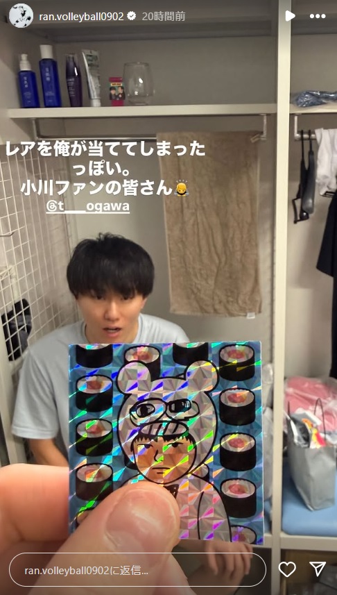 高橋藍のインスタグラムから
