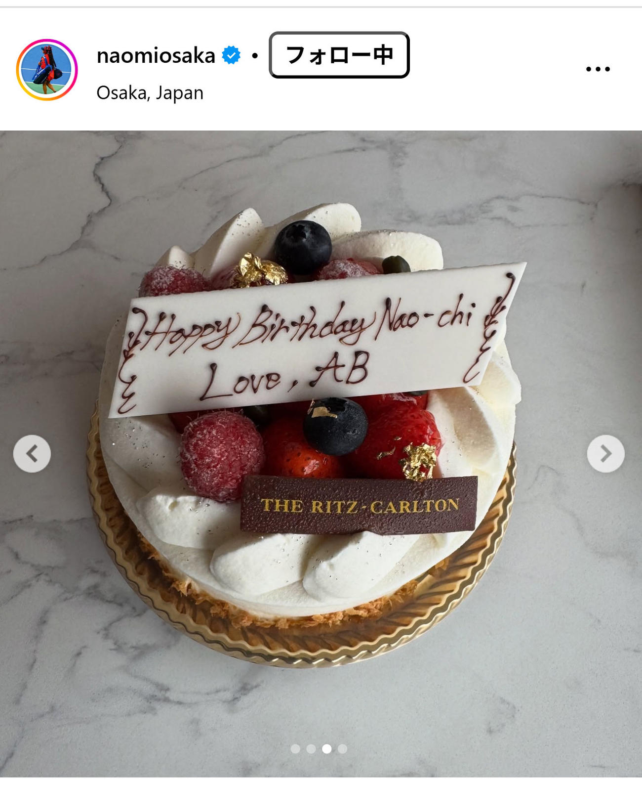 大坂なおみのインスタグラムから