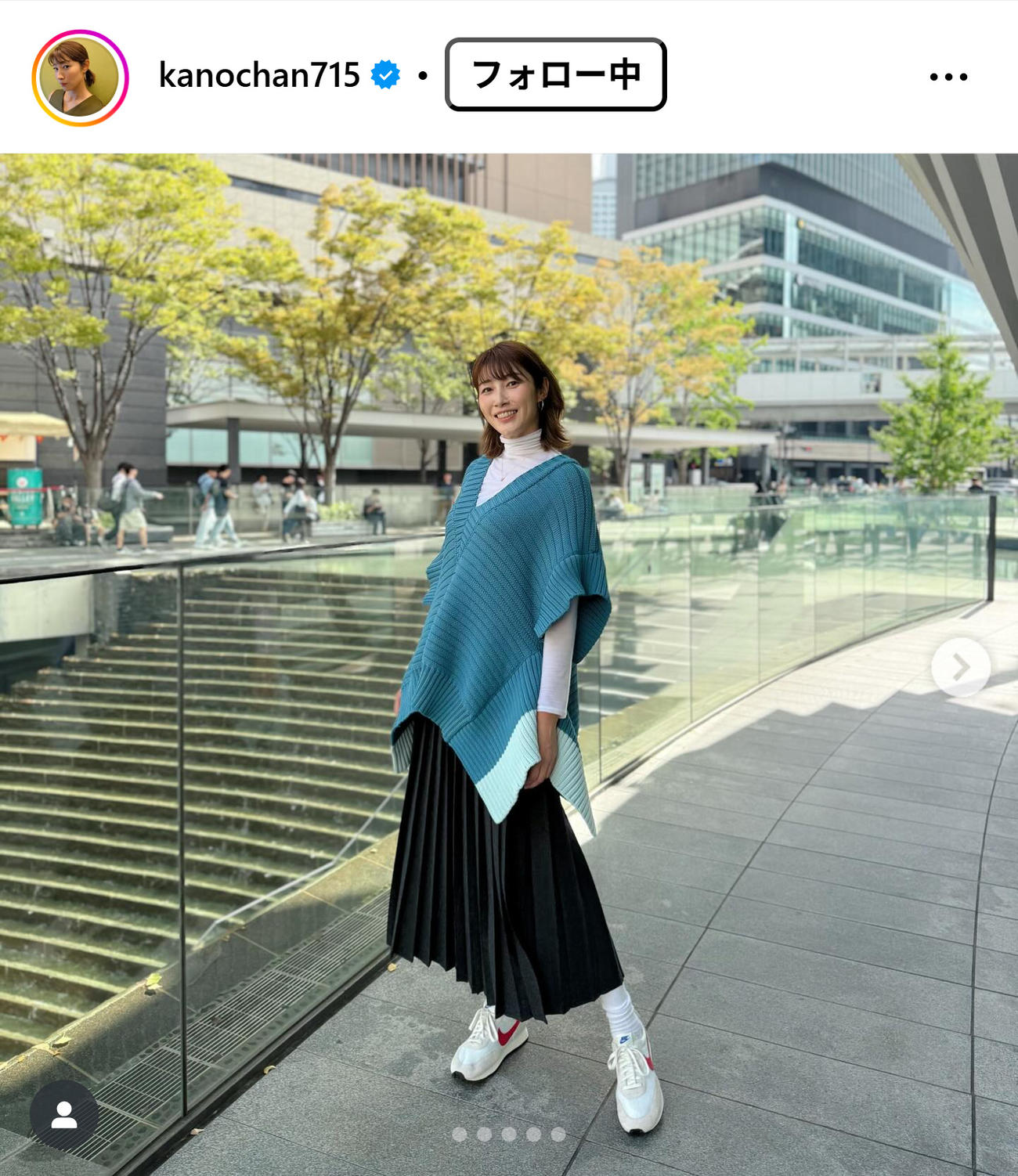 狩野舞子さんのインスタグラムから
