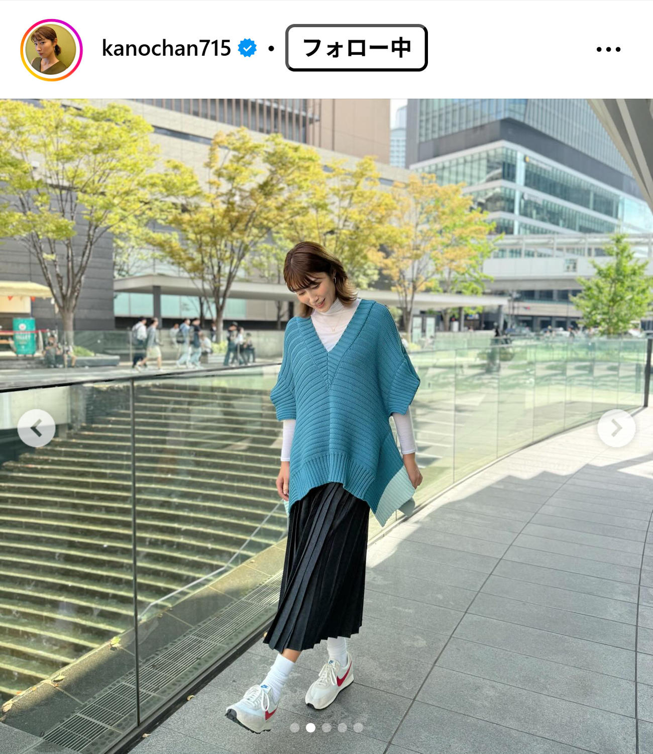 狩野舞子さんのインスタグラムから