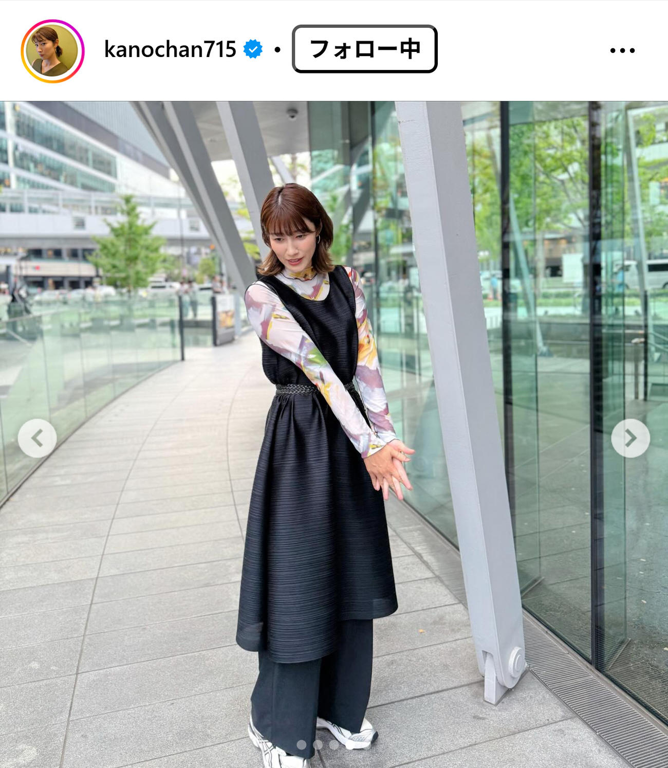 狩野舞子さんのインスタグラムから