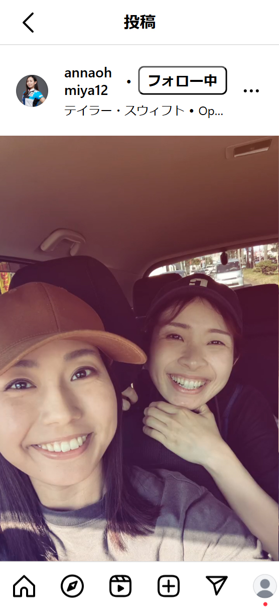 近江谷杏菜のインスタグラムから