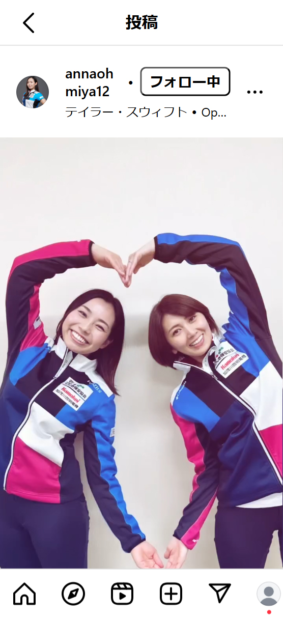 近江谷杏菜のインスタグラムから