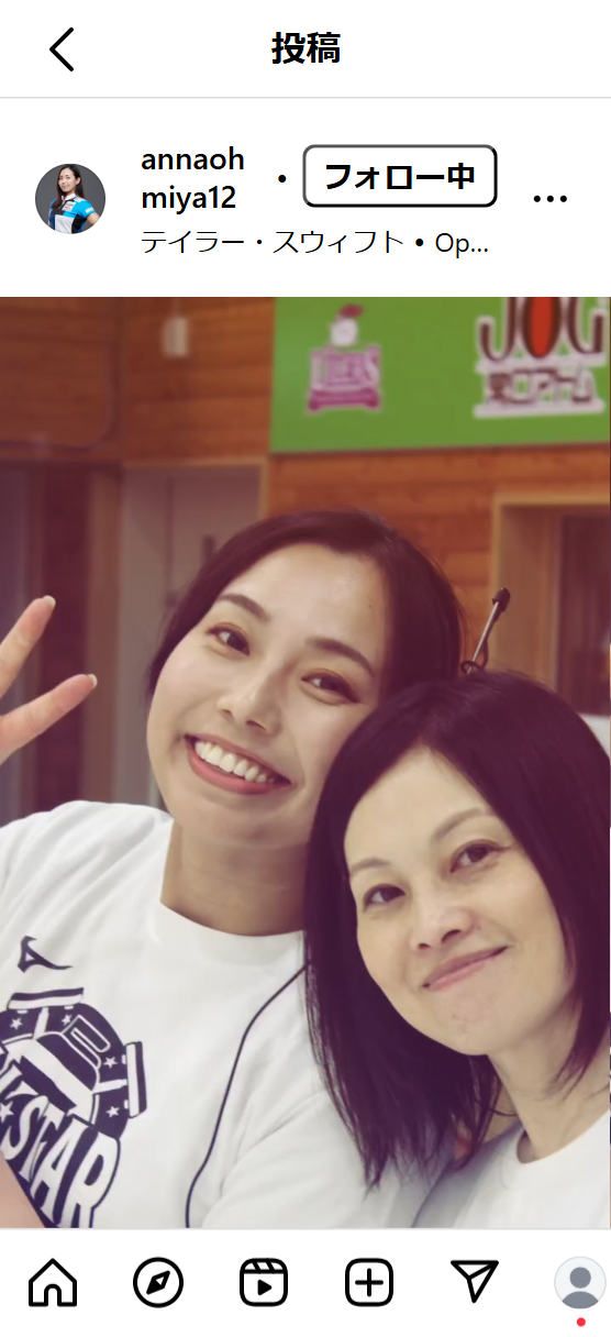 近江谷杏菜のインスタグラムから