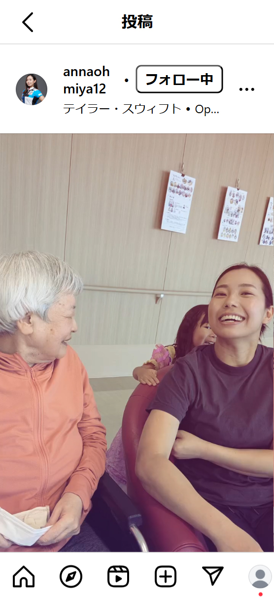 近江谷杏菜のインスタグラムから