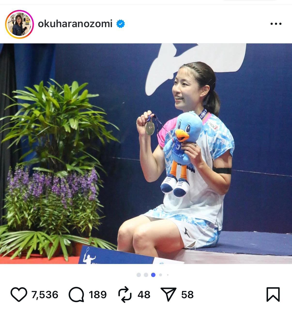 奥原希望のインスタグラムから
