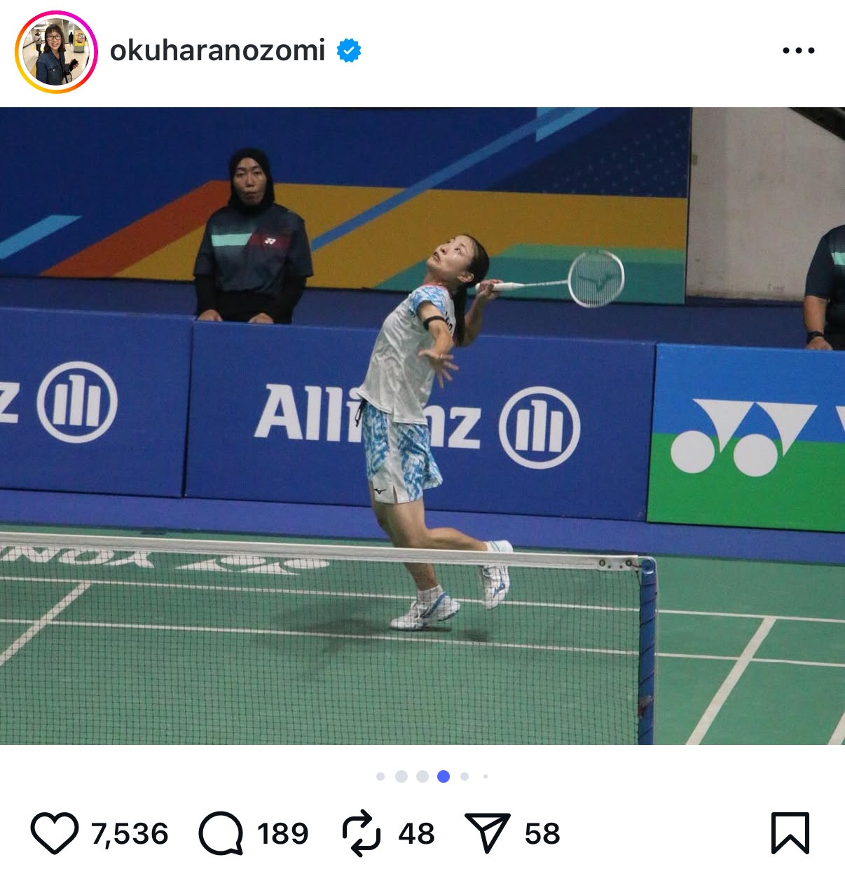 奥原希望のインスタグラムから