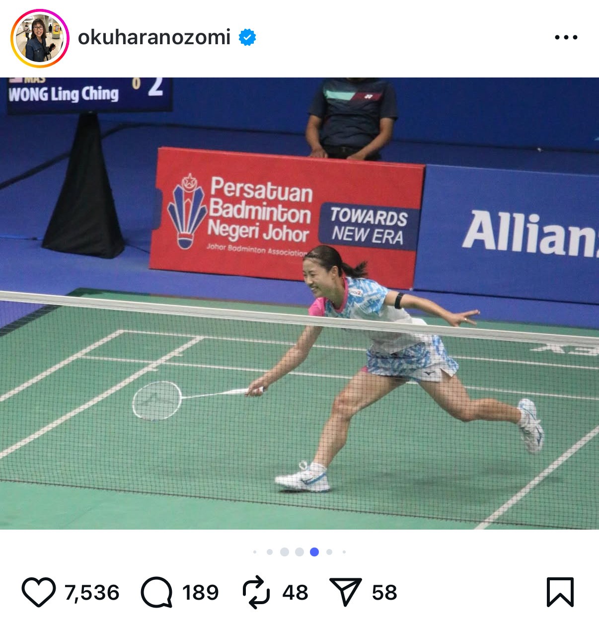 奥原希望のインスタグラムから