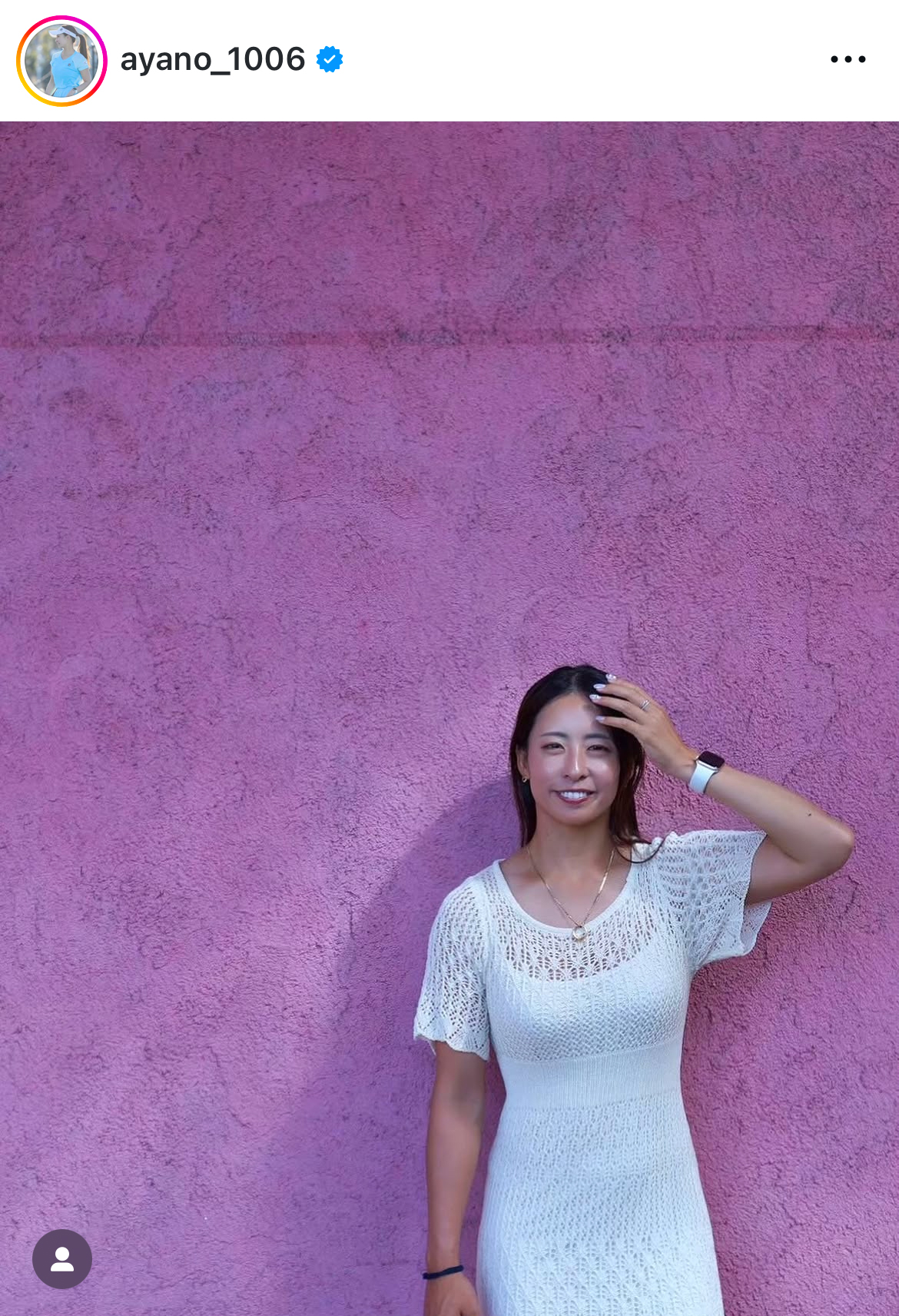 園田彩乃のインスタグラムから