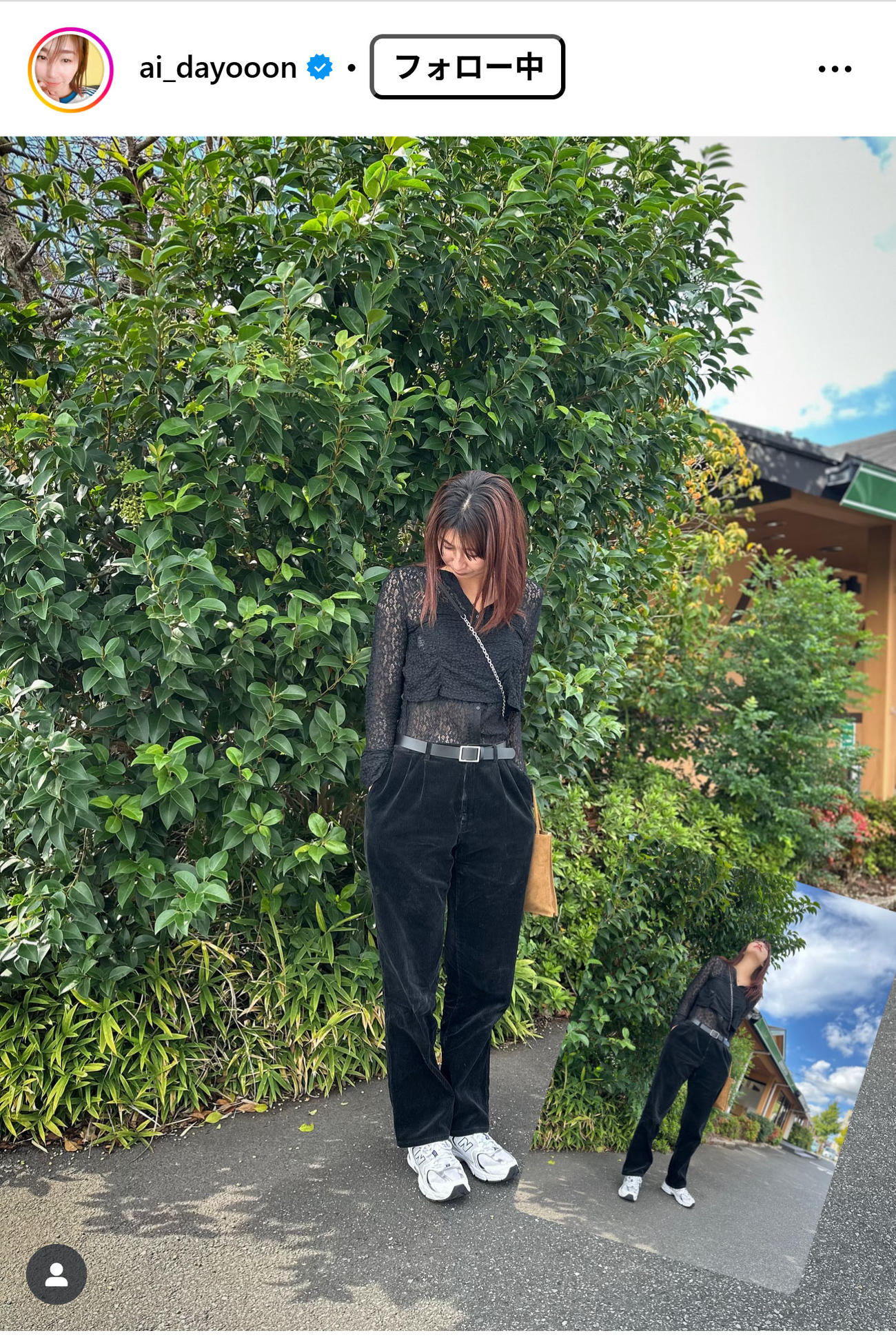 大友愛さんのインスタグラムから