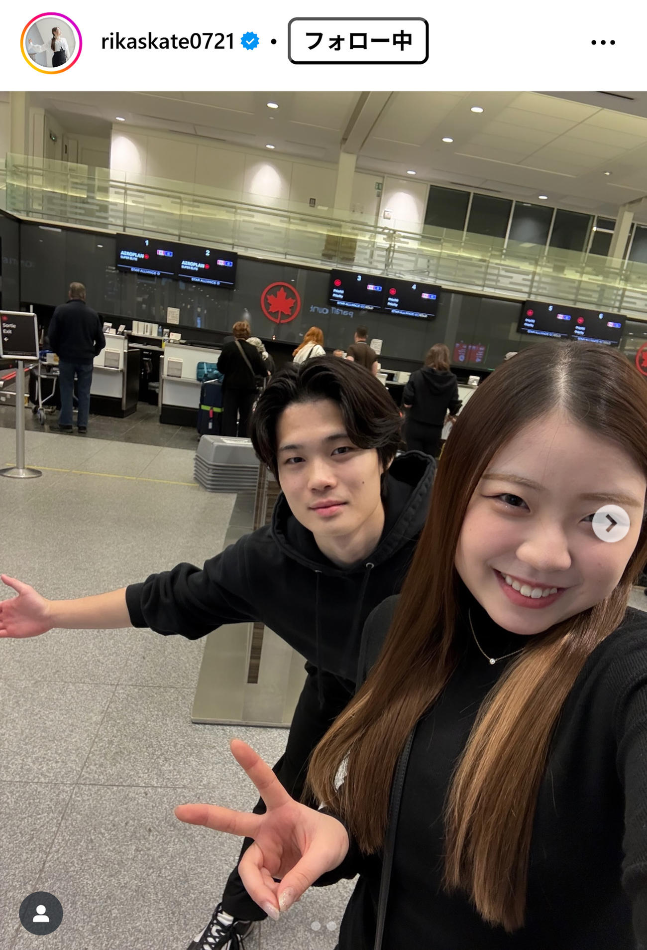 紀平梨花のインスタグラムから