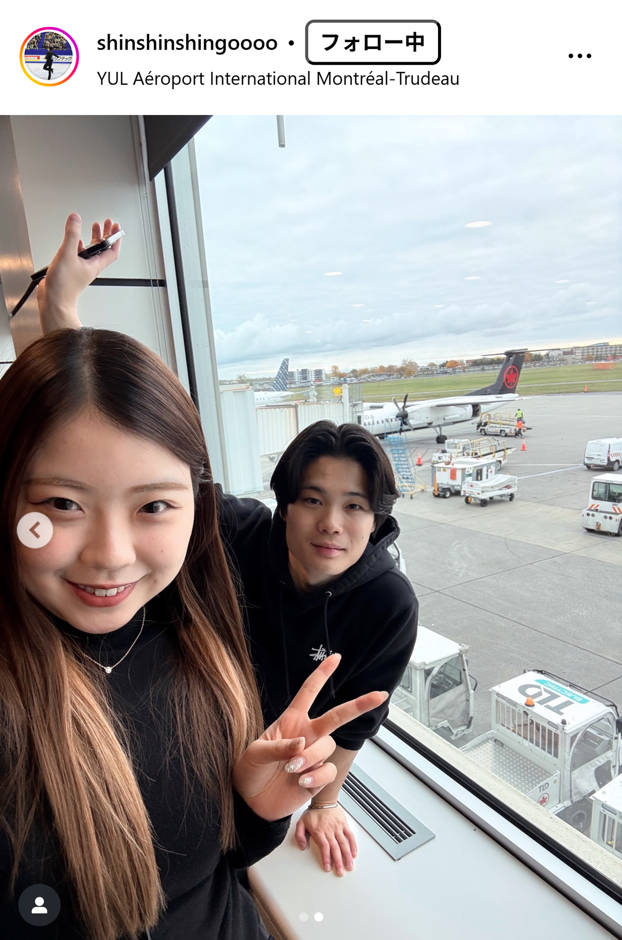 西山真瑚のインスタグラムから