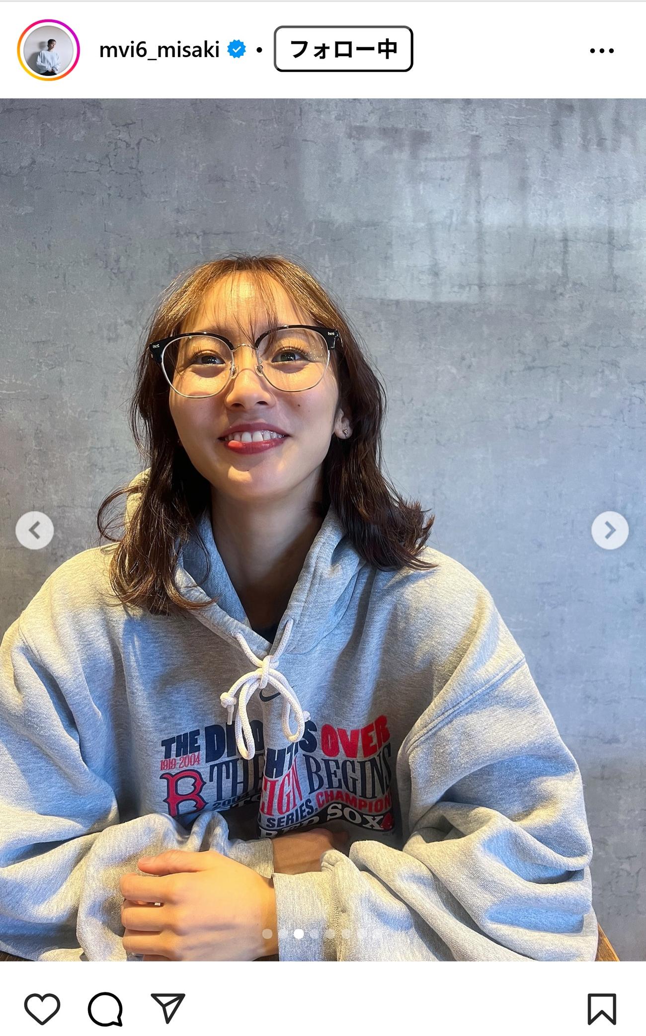 飯塚美沙希のインスタグラムから