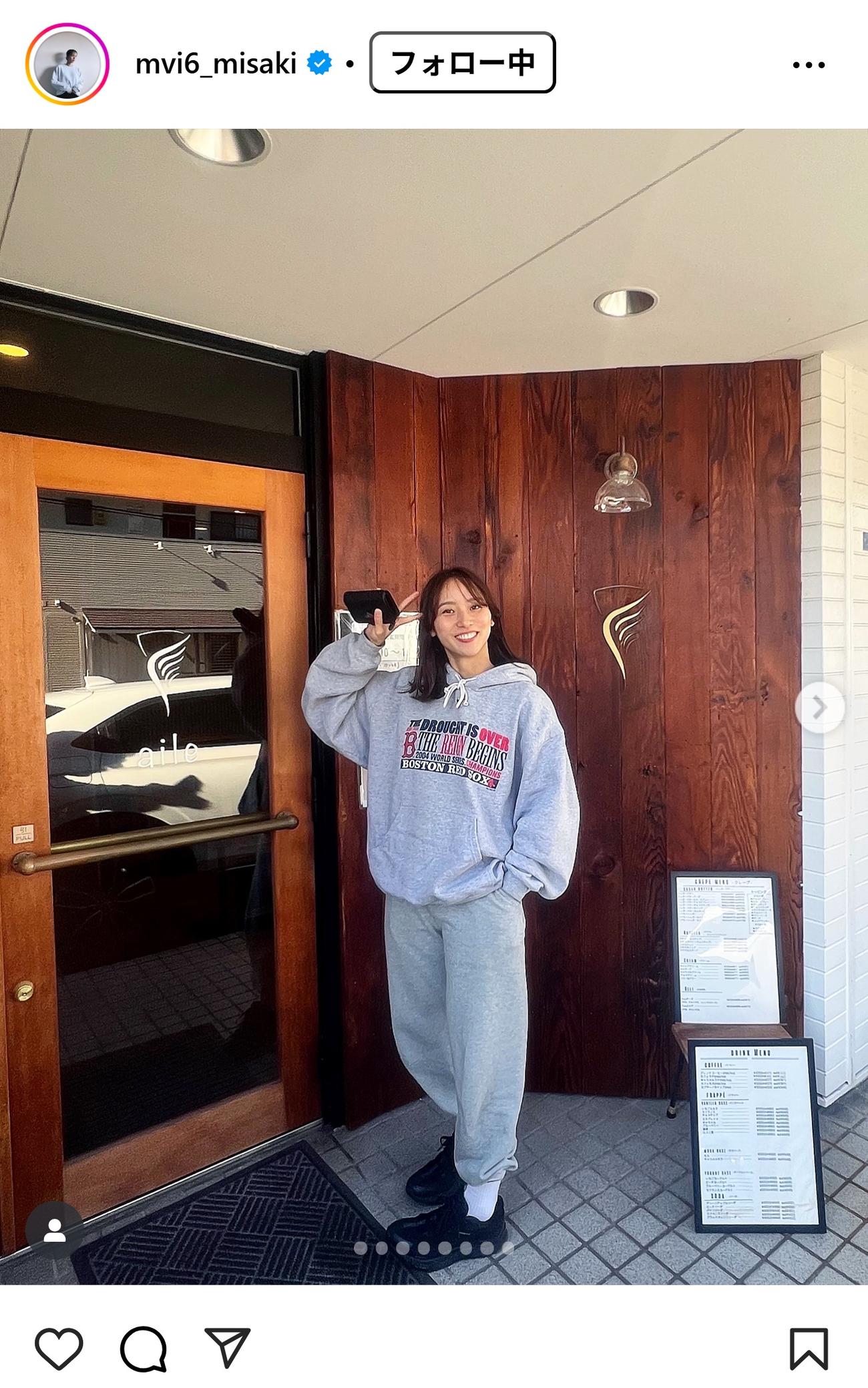 飯塚美沙希のインスタグラムから