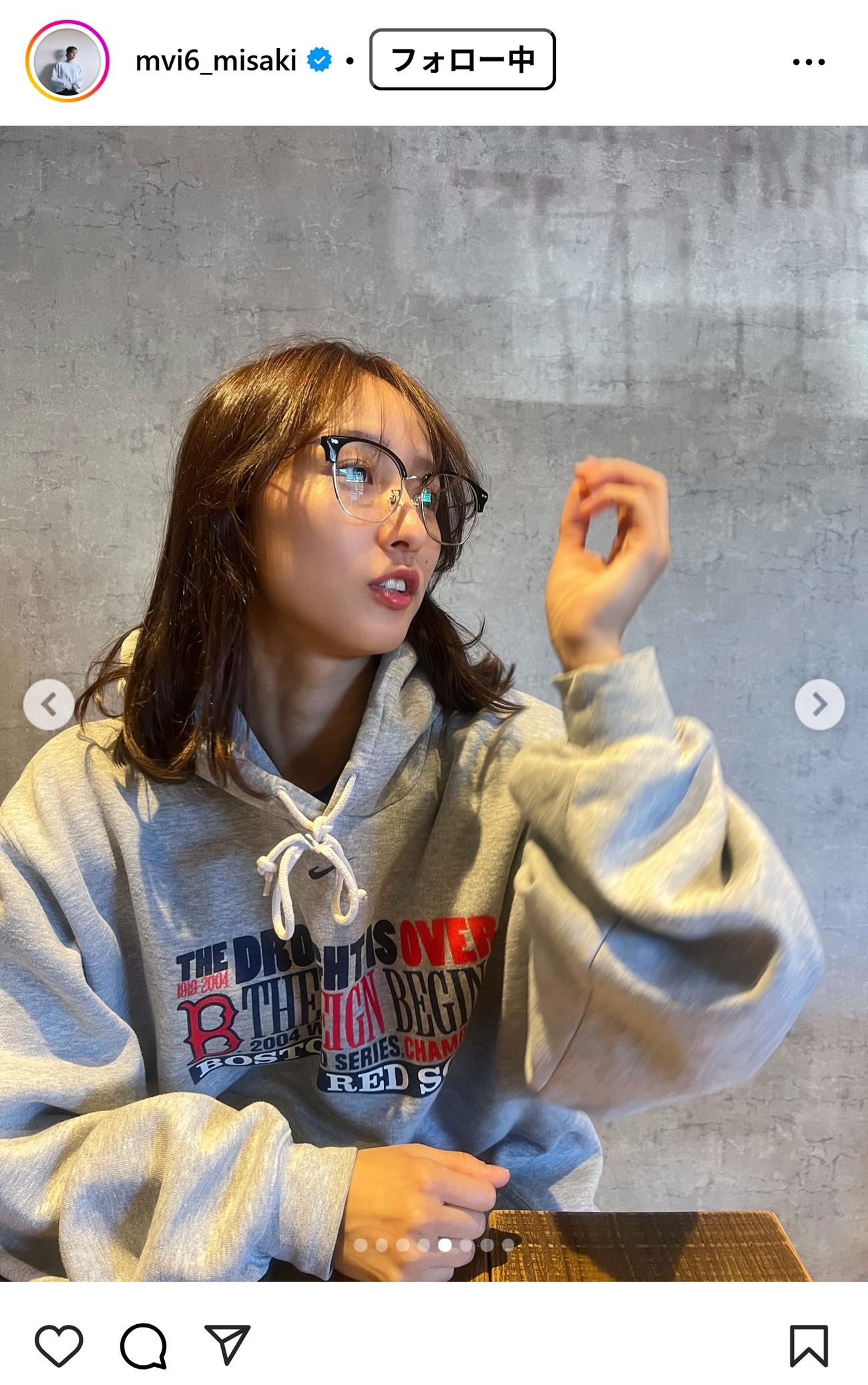 飯塚美沙希のインスタグラムから