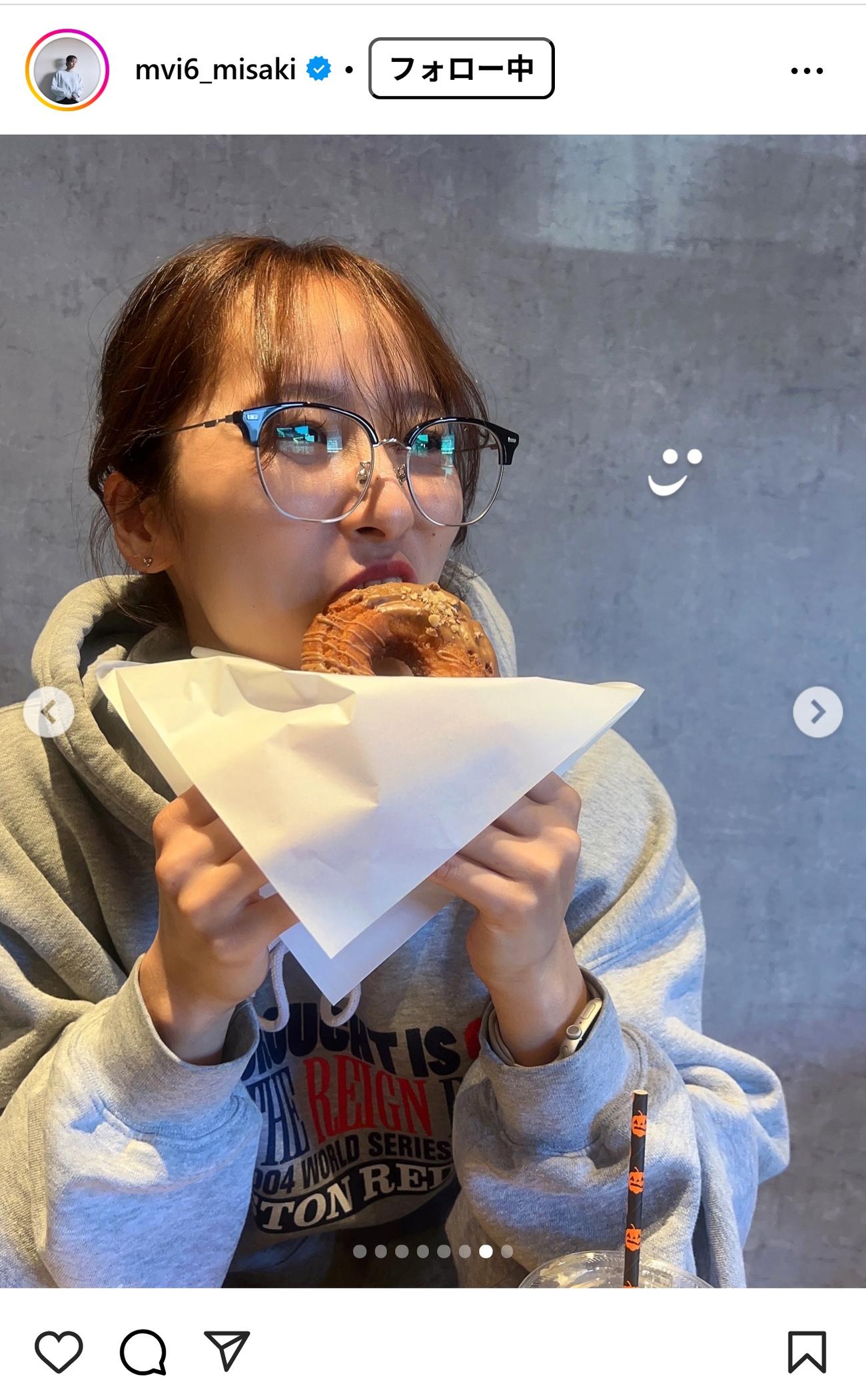 飯塚美沙希のインスタグラムから