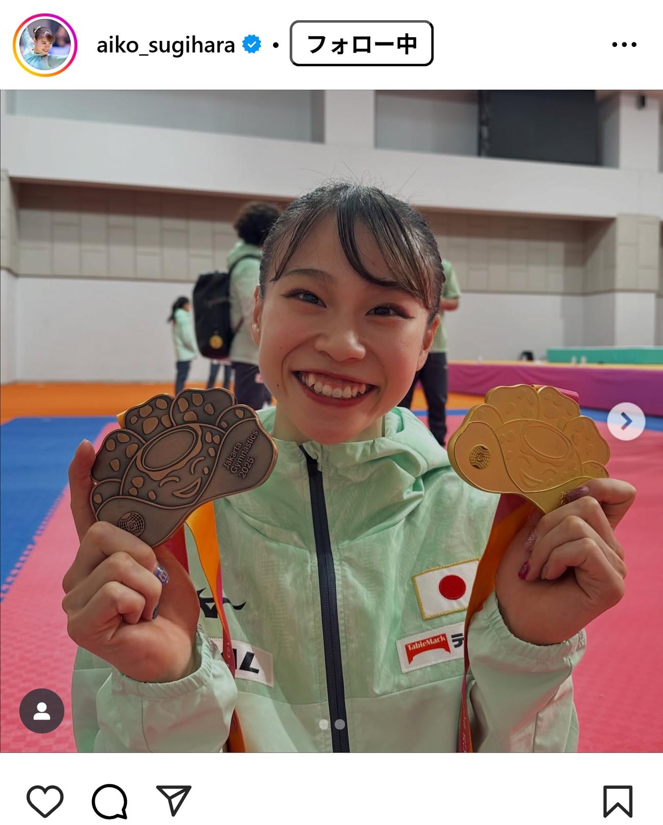 杉原愛子のインスタグラムから