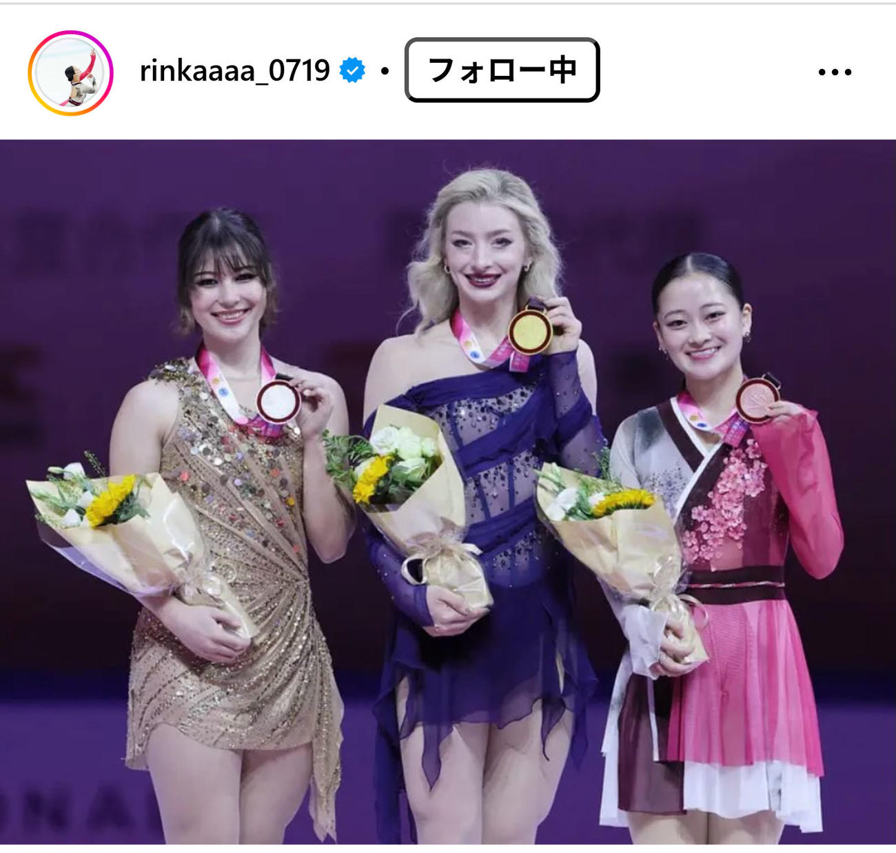 渡辺倫果のインスタグラムから
