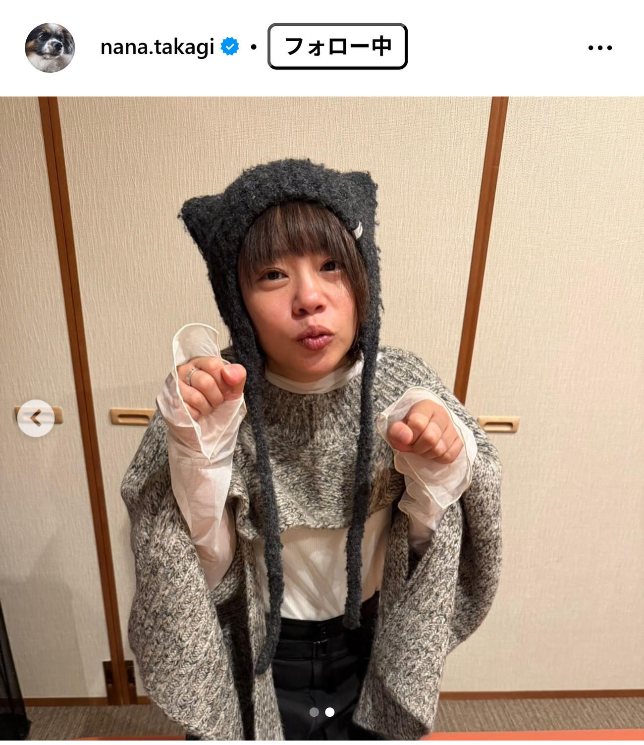 高木菜那さんのインスタグラムから