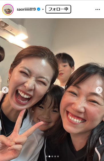 木村沙織さんのインスタグラムから