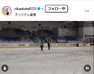紀平梨花のインスタグラムから