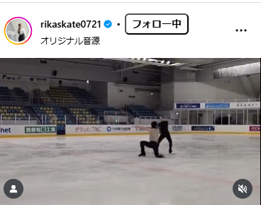 紀平梨花のインスタグラムから