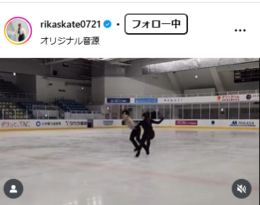 紀平梨花のインスタグラムから
