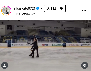 紀平梨花のインスタグラムから
