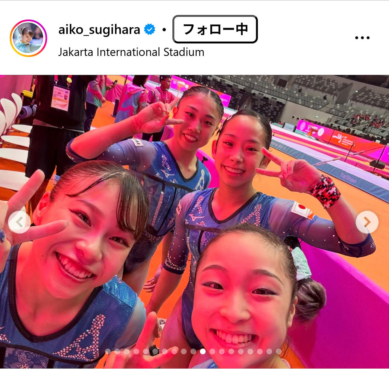 杉原愛子のインスタグラムから