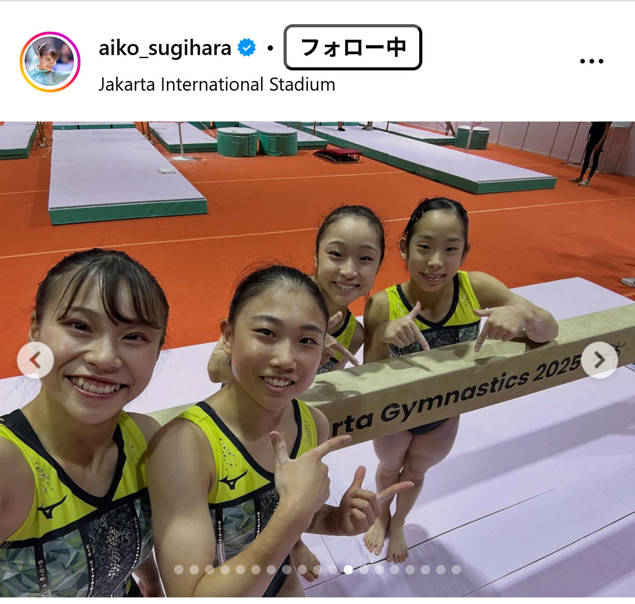 杉原愛子のインスタグラムから