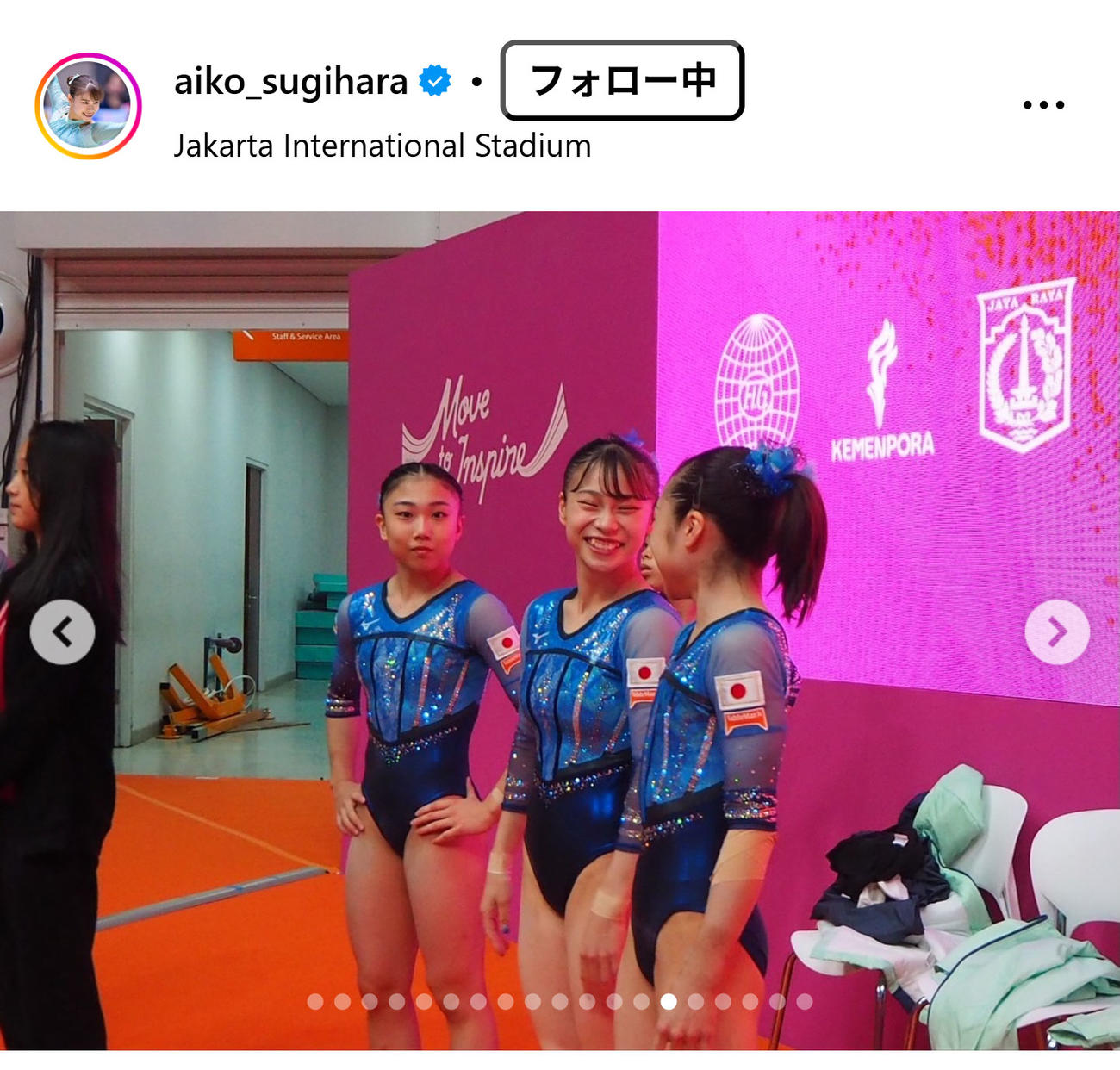 杉原愛子のインスタグラムから