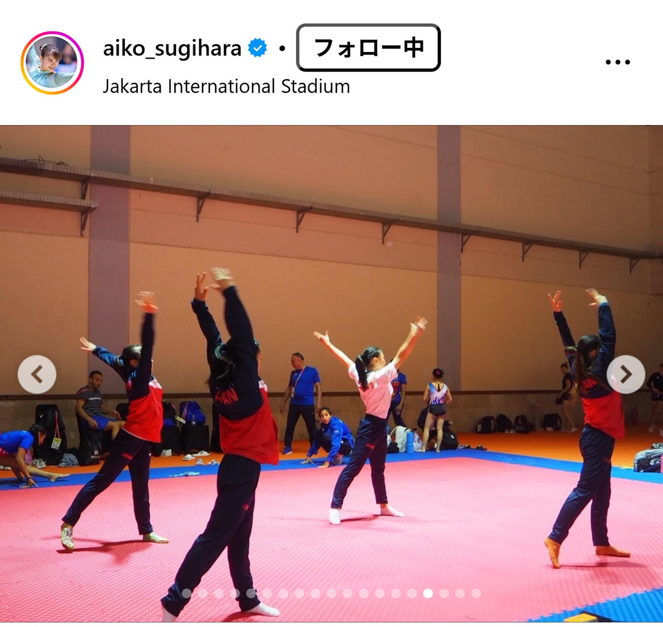 杉原愛子のインスタグラムから