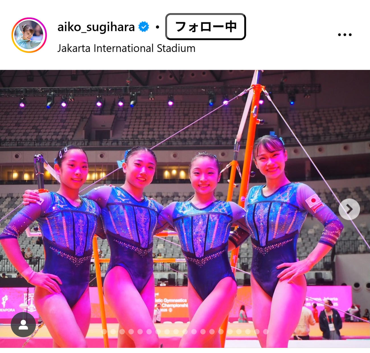 杉原愛子のインスタグラムから
