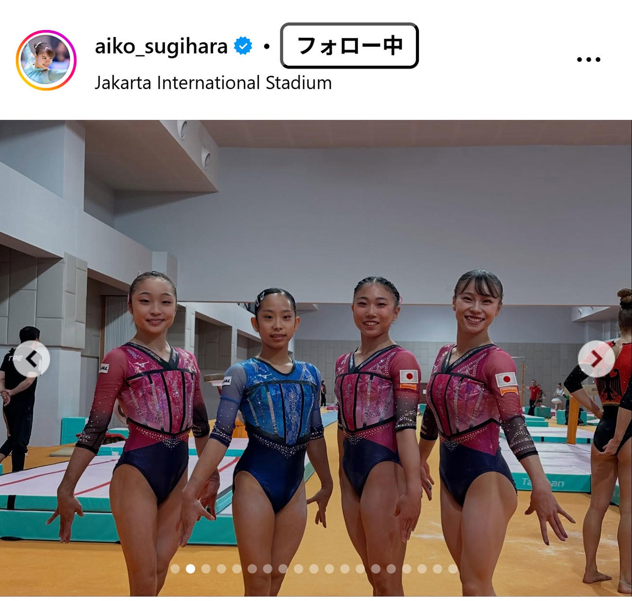 杉原愛子のインスタグラムから