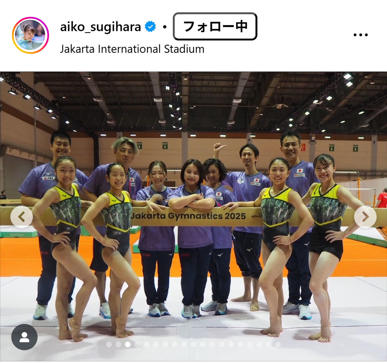 杉原愛子のインスタグラムから