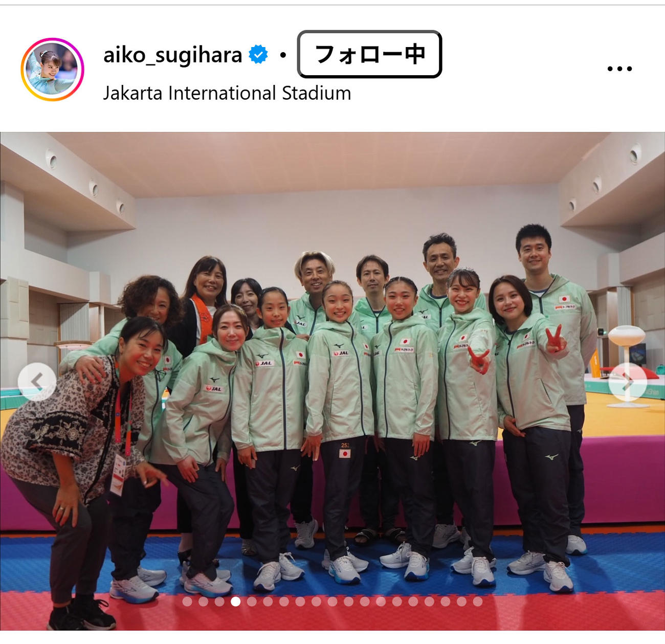 杉原愛子のインスタグラムから
