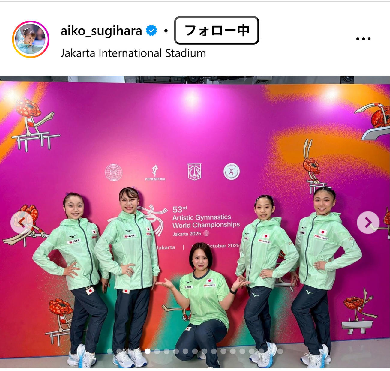 杉原愛子のインスタグラムから
