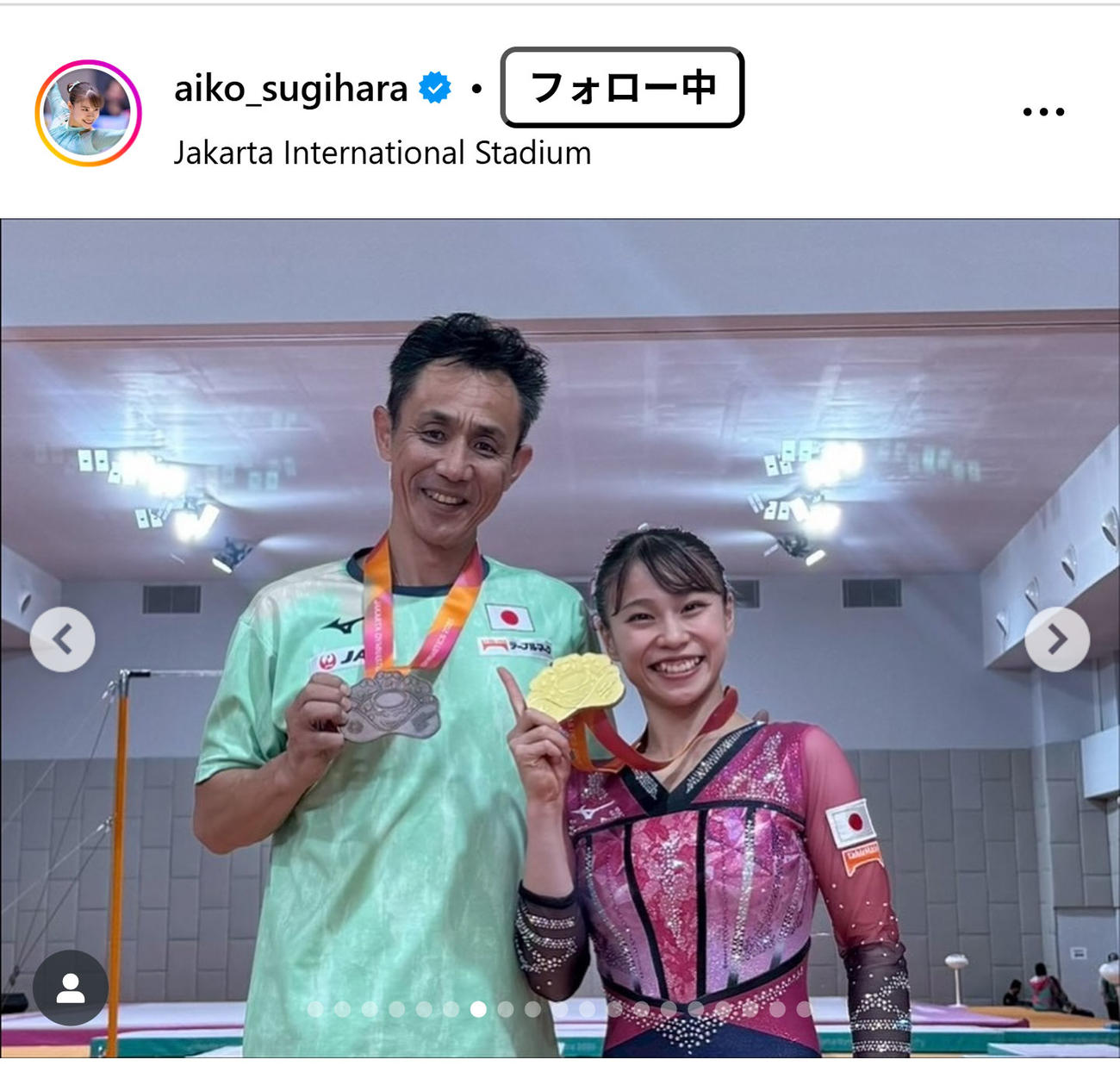 杉原愛子のインスタグラムから