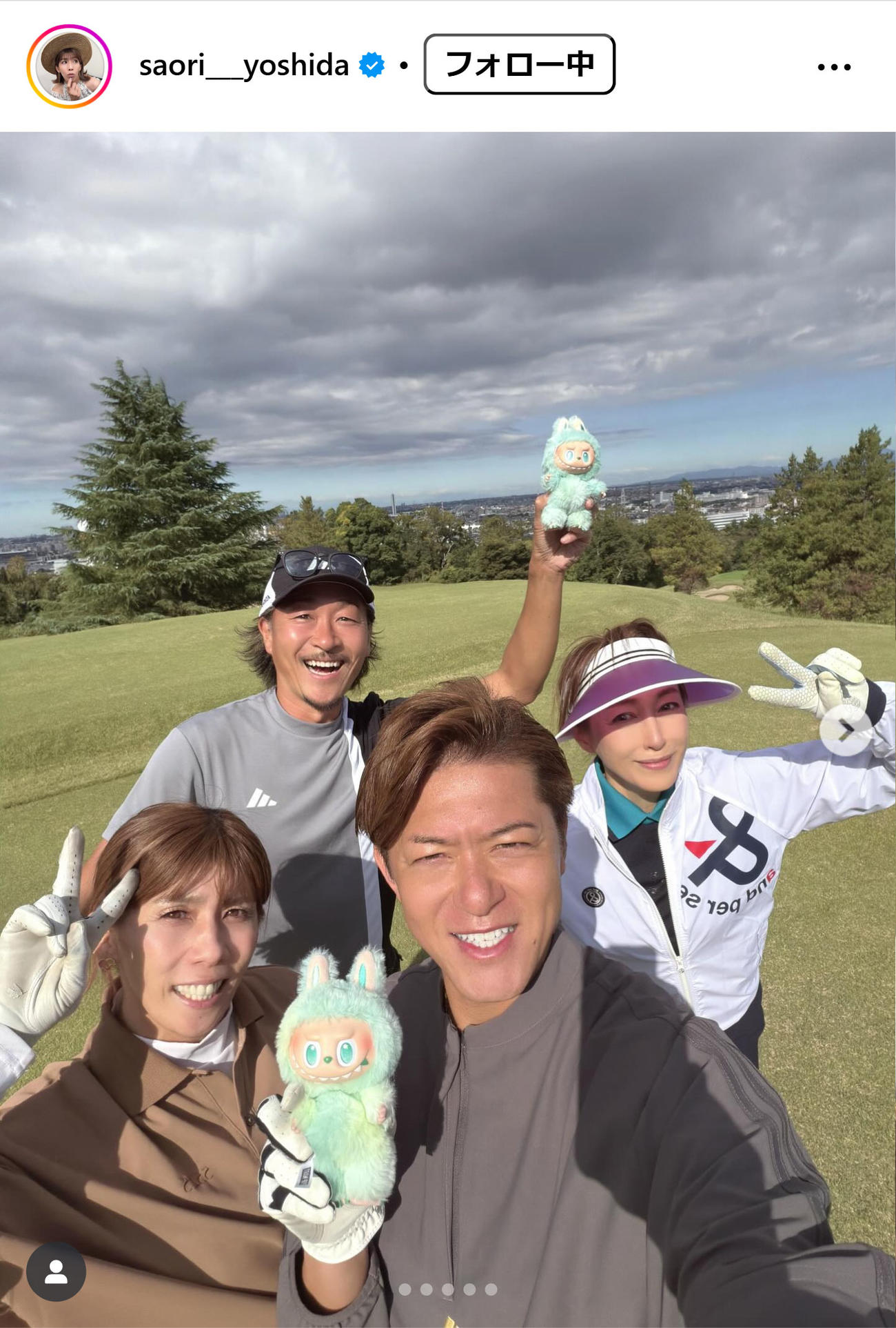 吉田沙保里さんのインスタグラムから