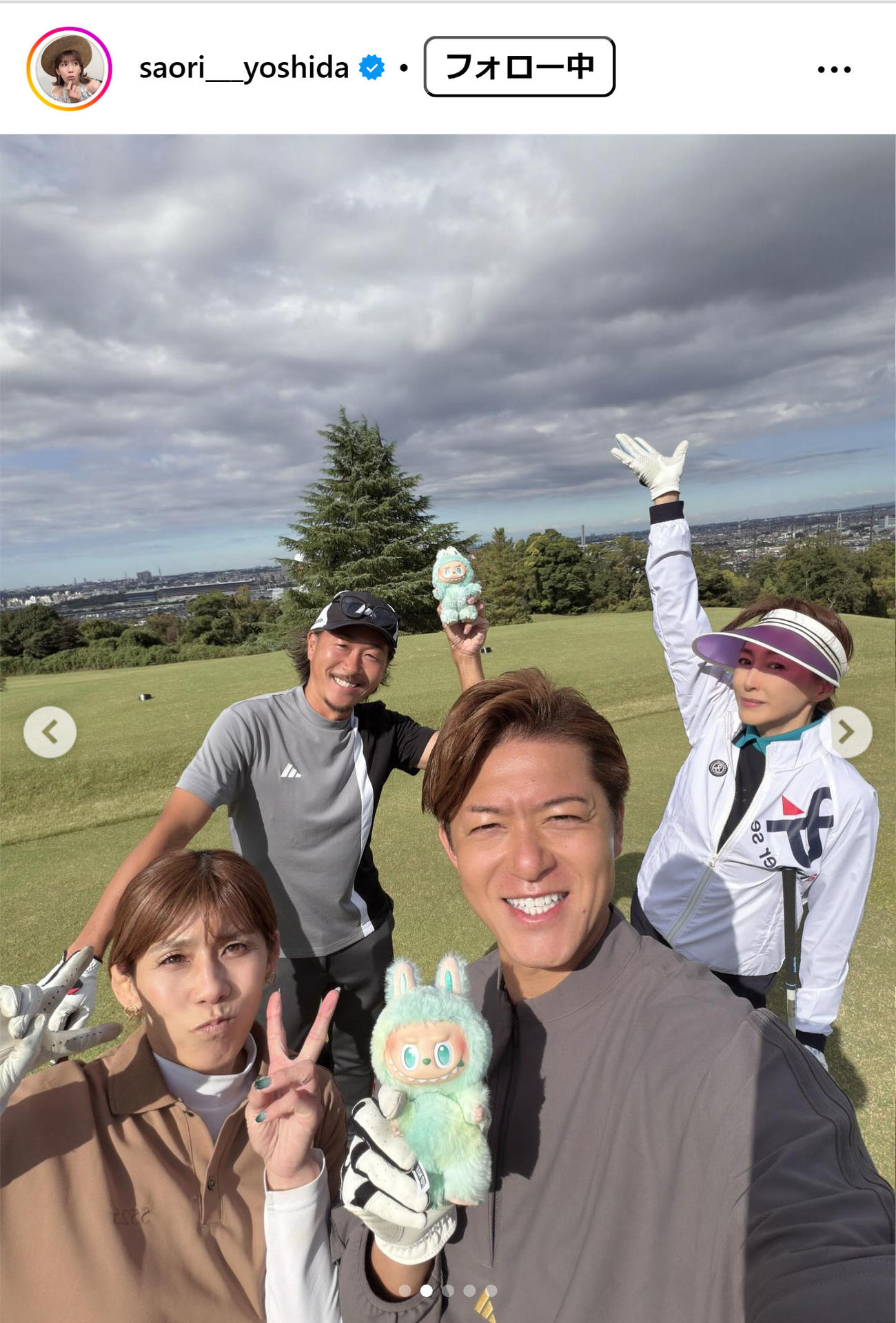 吉田沙保里さんのインスタグラムから