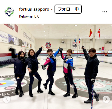 フォルティウスのインスタグラムから