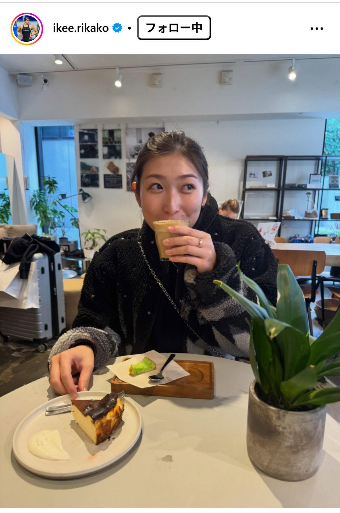 池江璃花子のインスタグラムから