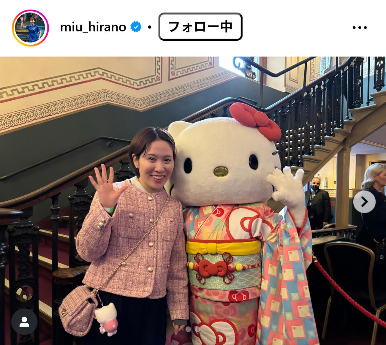 平野美宇のインスタグラムから