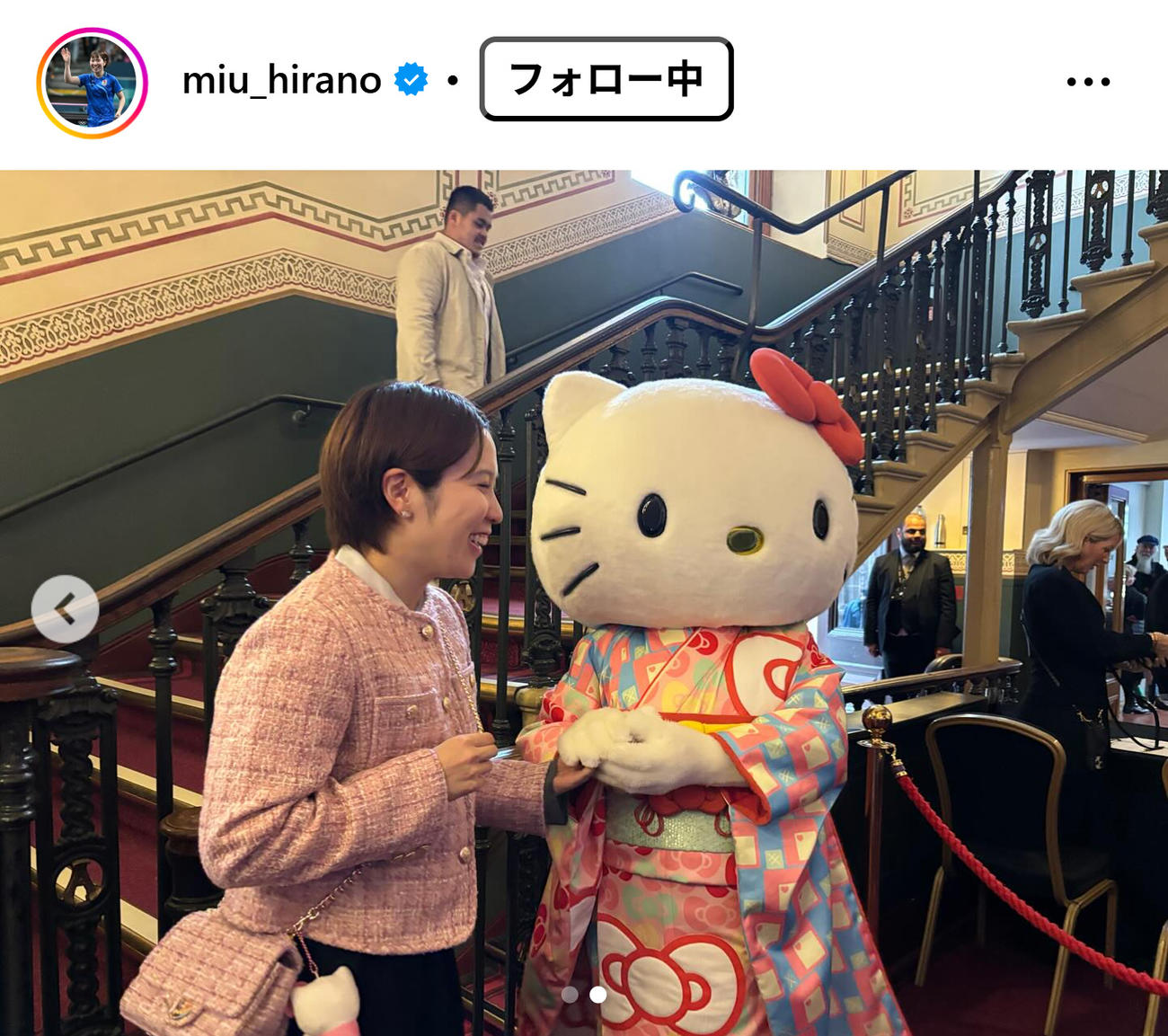 平野美宇のインスタグラムから