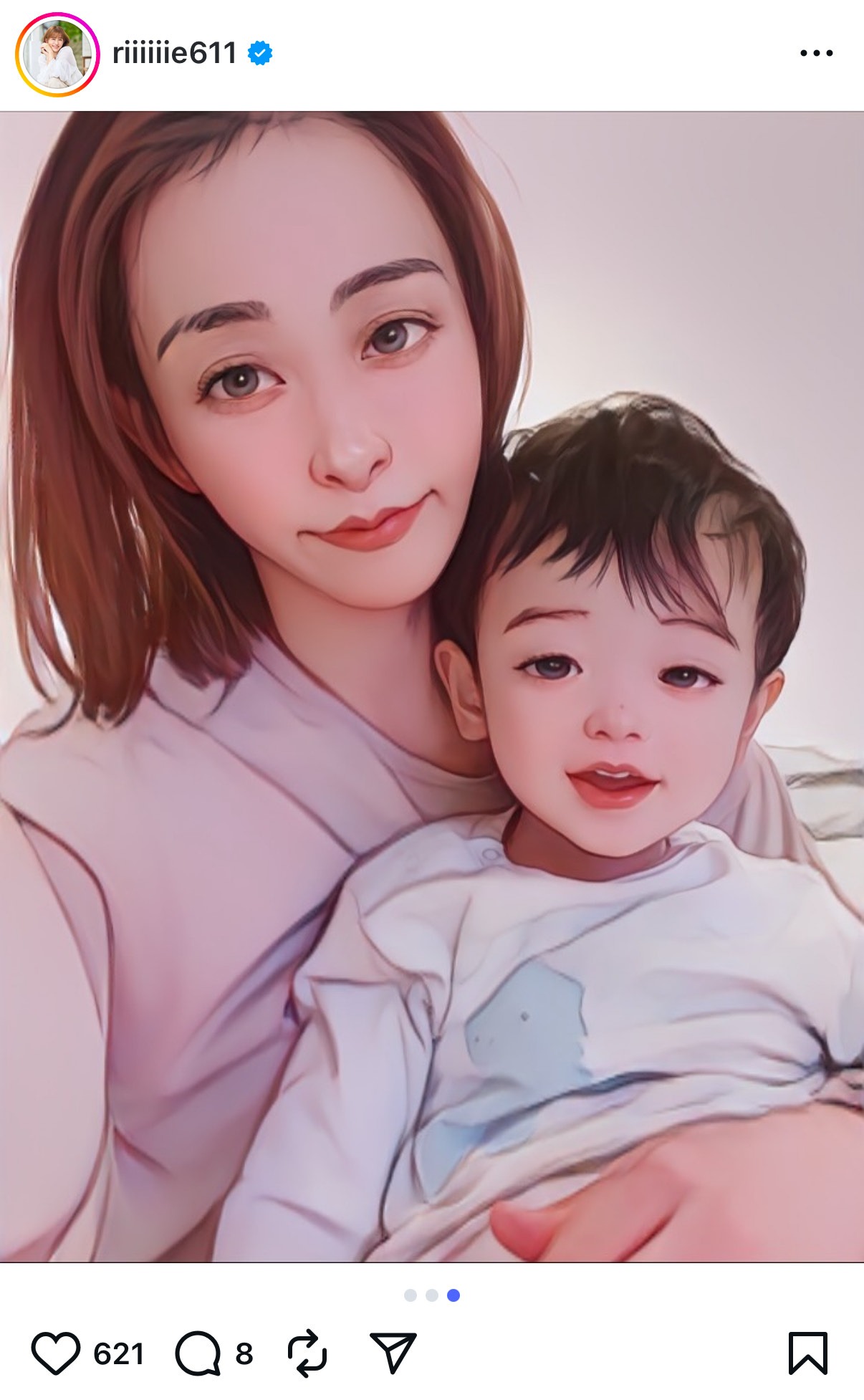 田中理恵さんのインスタグラムから
