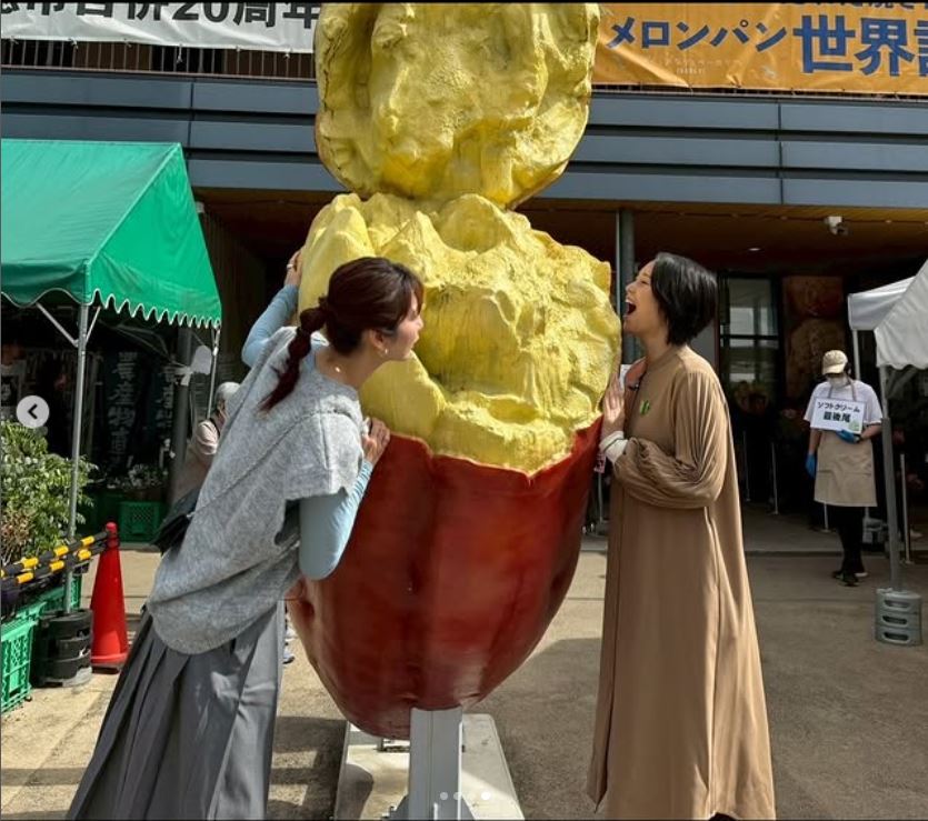 大友愛さんのインスタグラムから