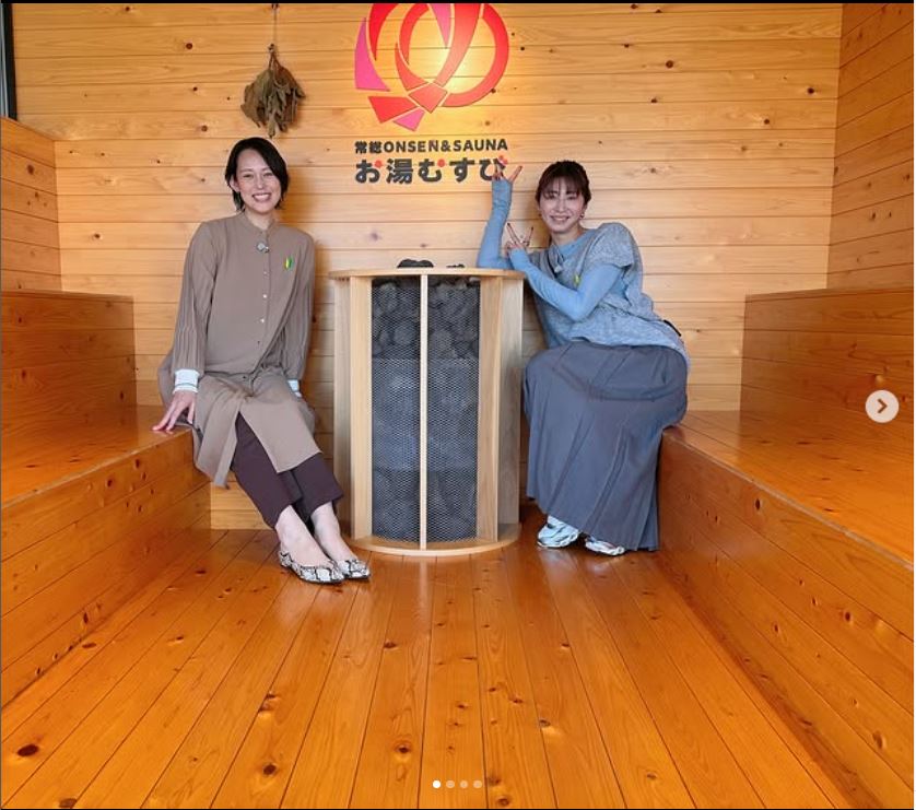 大友愛さんのインスタグラムから